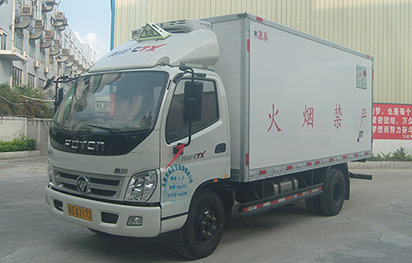 易燃固體、自燃物品和遇濕易燃物品